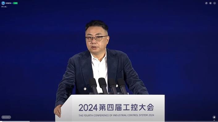 匯川技術董事長朱興明：數字技術與數字領導力，是應對產業變革的時代需求