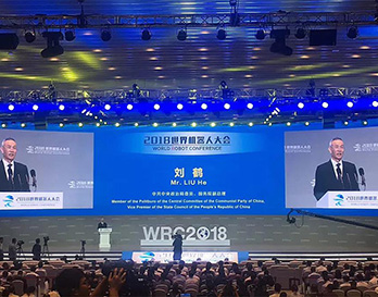 世界機器人盛會進行時，直擊現場看這里