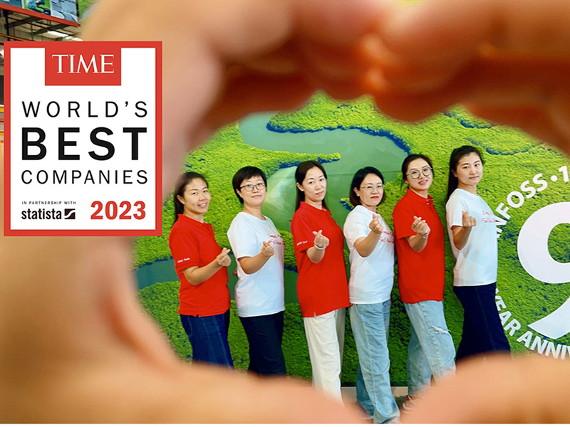 丹佛斯入選《時代周刊》“2023年全球最佳企業”榜單